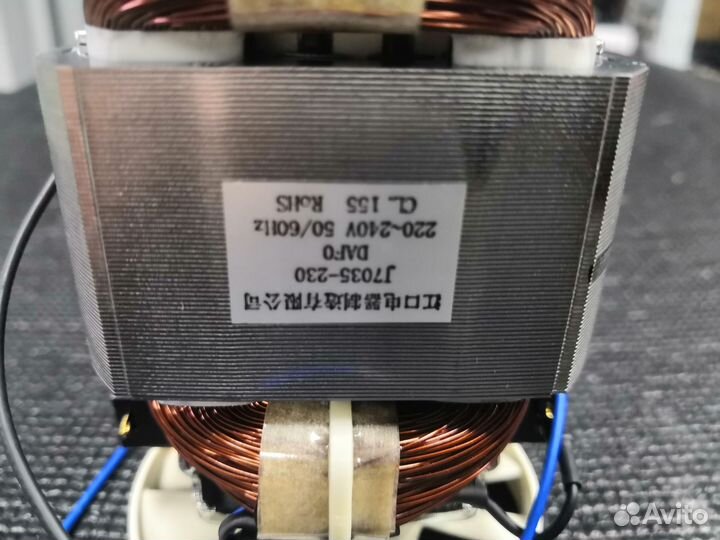 Мотор для блендера филипс