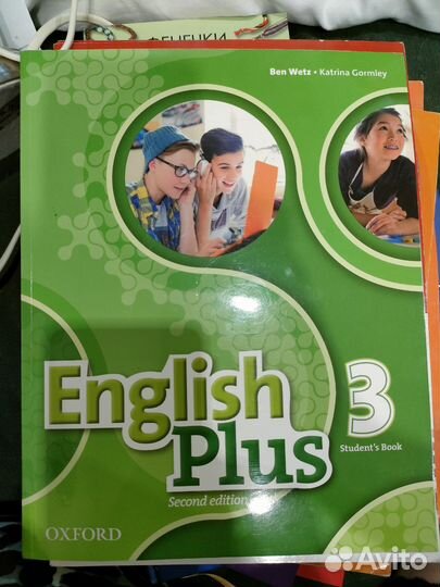 English plus 3 Комплект