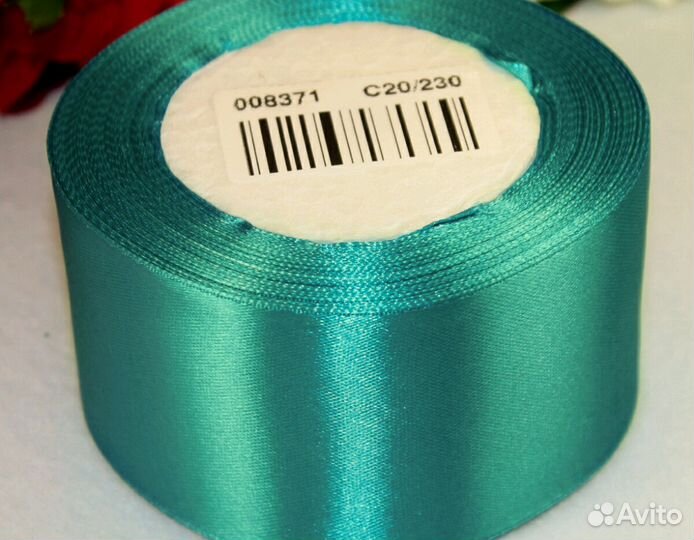 Лента атласнасная