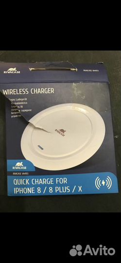 Беспроводная зарядка для iPhone