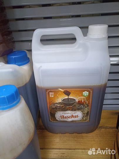 Солодовый концентрат Бурбон, Виски, по 5 кг