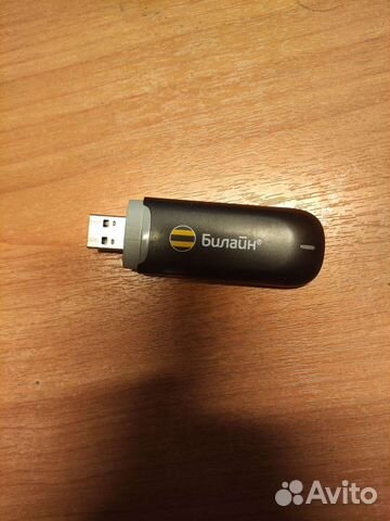 USB модем билайн