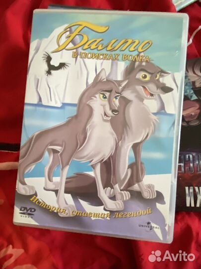 Детские мультики