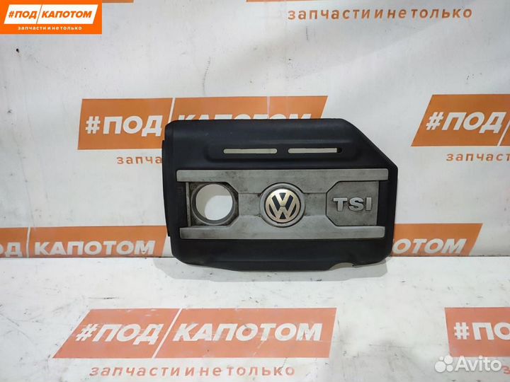 Декоративная крышка двигателя Volkswagen Tiguan