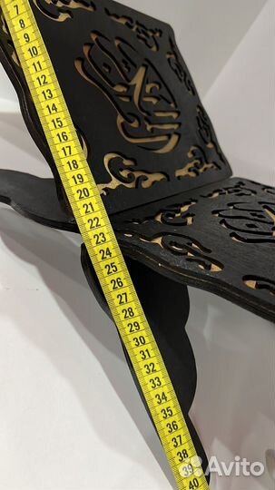 Подставка для корана