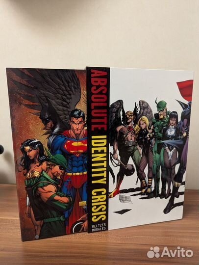 Absolute Identity crisis