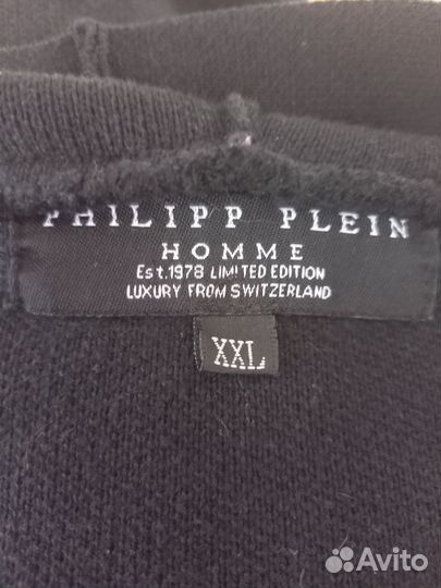 Кардиган мужской 52 размер