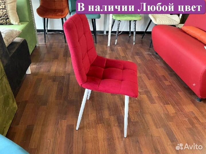 Стул опт розница