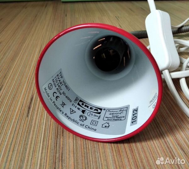 Светильник Икеа кварт