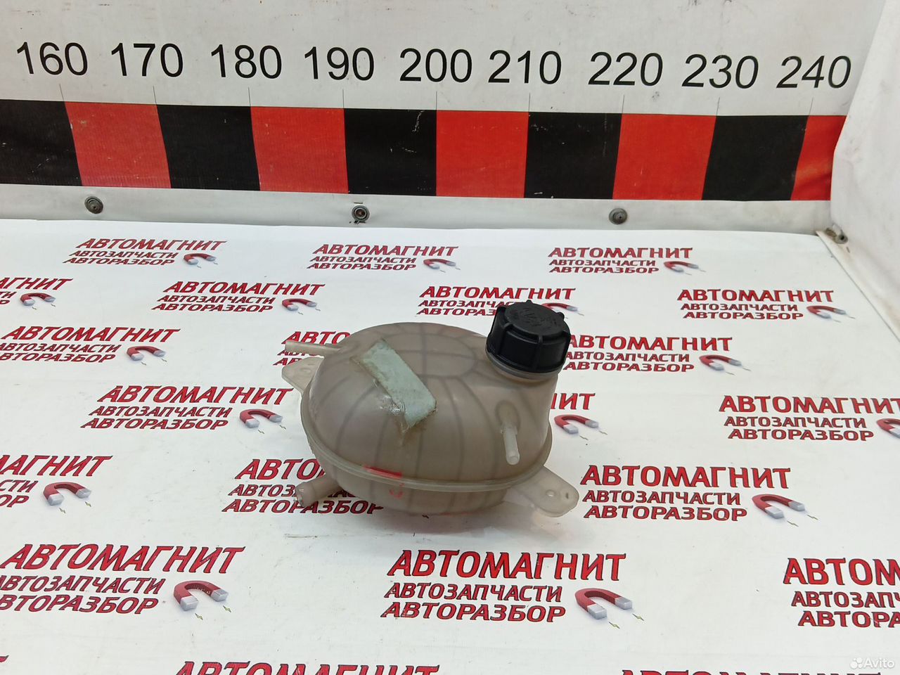 Бачок расширительный Changan CS35plus