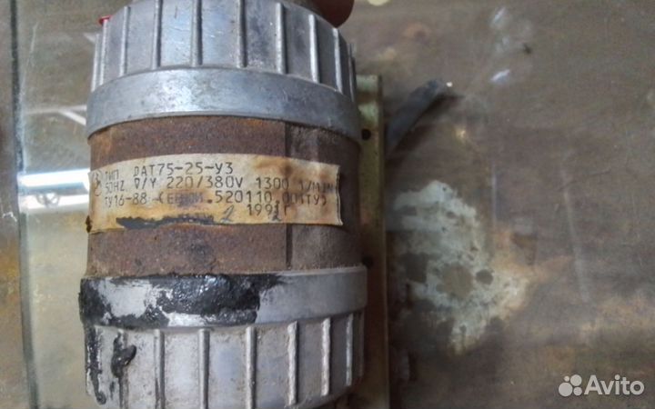 Электродвигатель СССР