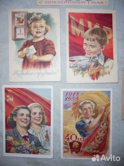 Редк худож поздравит СССР 1947-1962 г.г