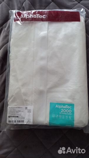 Костюм защитный одноразовый