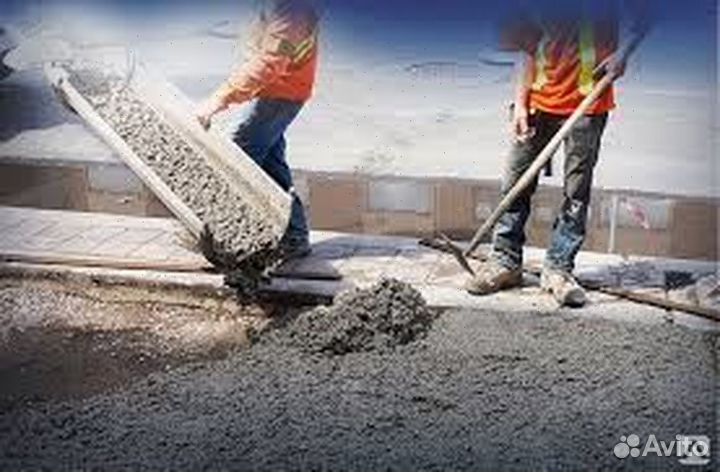 Бетон с доставкой