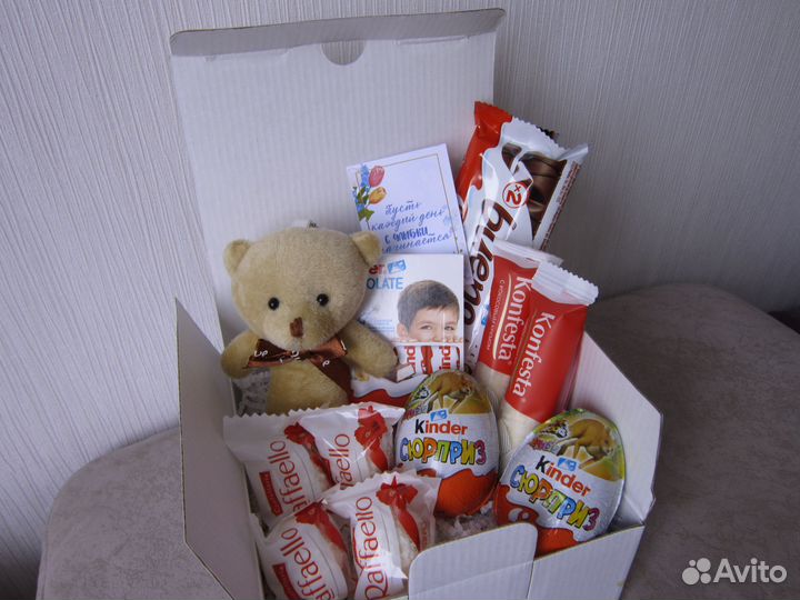 Подарок на День рождения, праздники