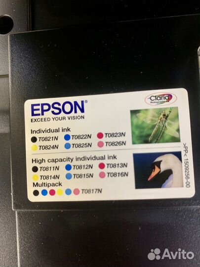 Продам мфу Epson TX 650 сканер копир принтер