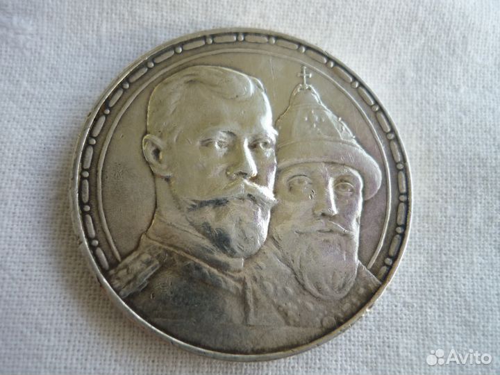 Наборы монет и Красная книга СССР-20114год