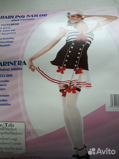 Костюм морячки