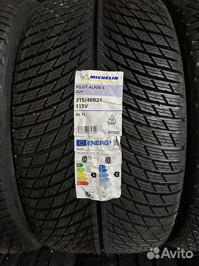 R21 Michelin Pilot Alpin 5 SUV 315/40, PCD 5x112 DIA 66.6