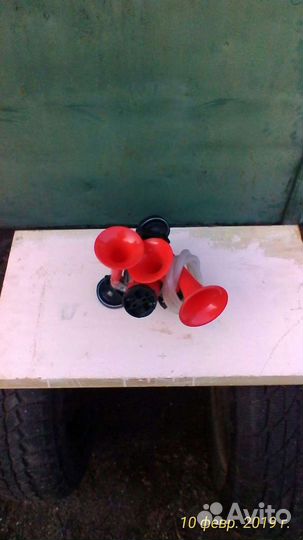 Сигнал автомобильный