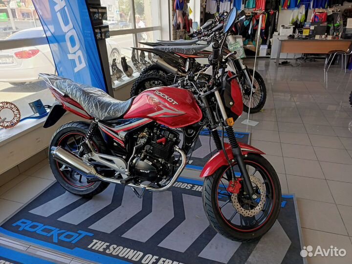 Дорожный Rockot Spectrum 150 в наличии