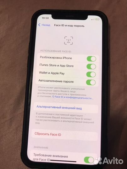 iPhone 11 Pro, 256 ГБ