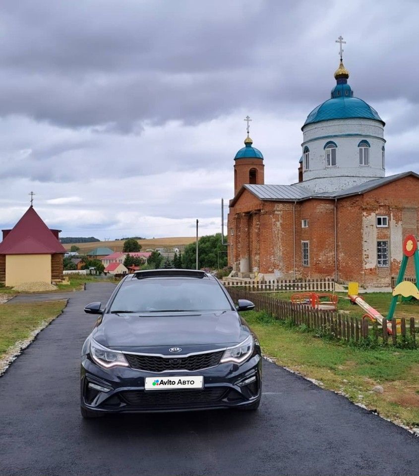 Kia Optima: фото владельца