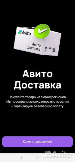 Карточки) марвелл от пятерочки