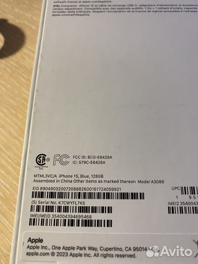 iPhone 15, 128 ГБ