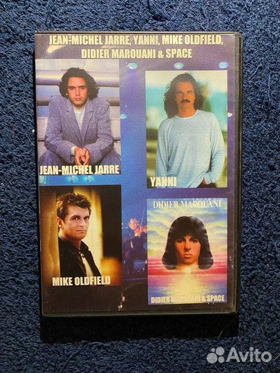 Музыка на dvd