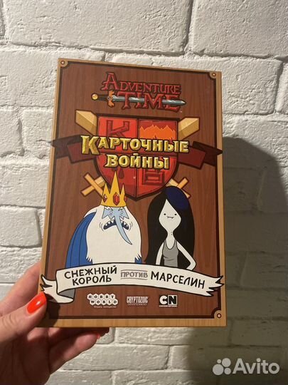 Настольные игры Adventure Time
