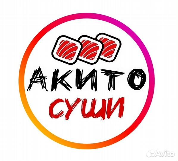 Курьер на личном автомобиле