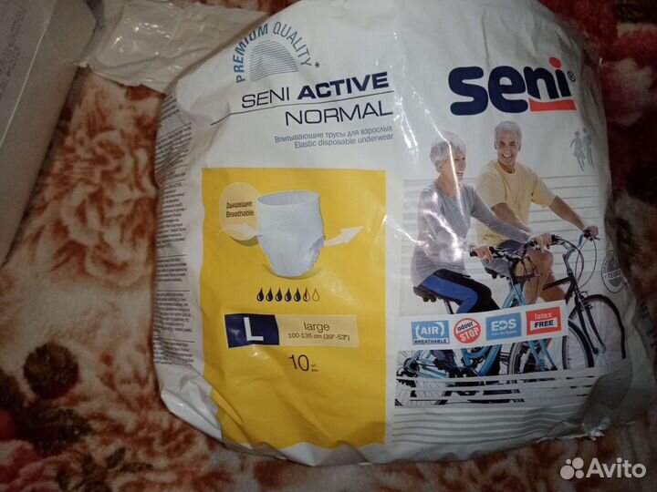 Трусы впитывающие для взрослых Seni
