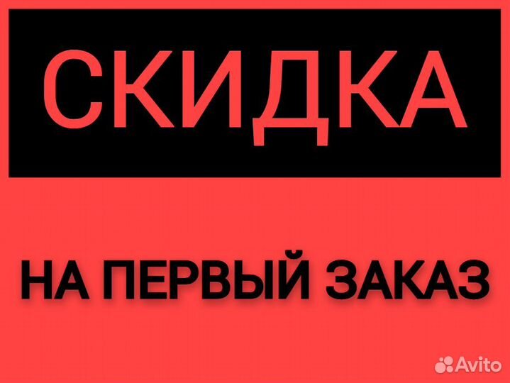 Сантехник Услуги сантехника Ремонт сантехники