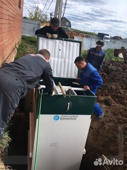 Монтаж автономной канализации под ключ