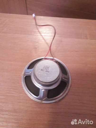 Динамик от радио, Три штуки