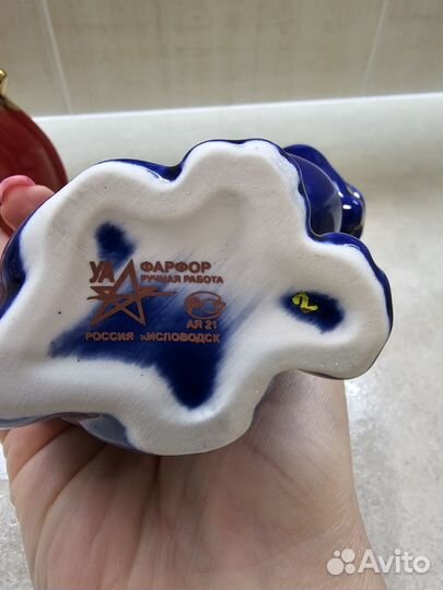 Кисловодский фарфор поильники и статуэтки кошки
