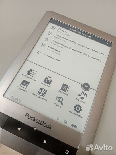 Электронная книга PocketBook Touch 2 (623)