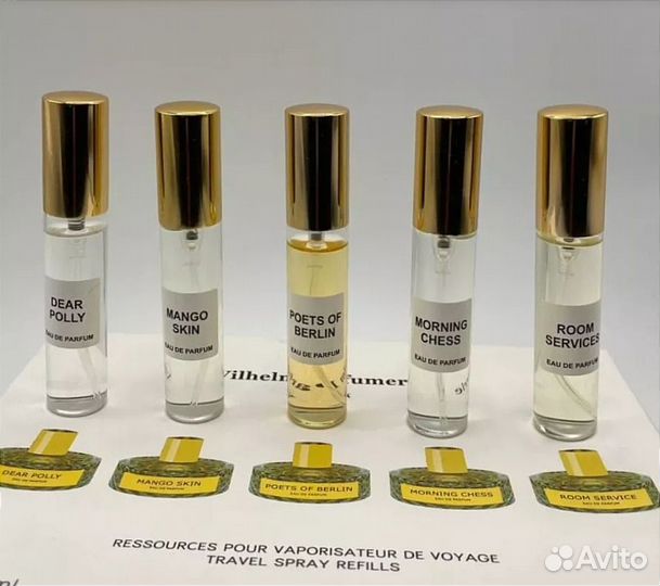 Vilhelm Parfumerie Подарочный Набор духов 5*12 ml