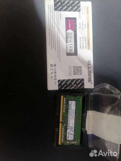 Оперативная память ddr4 8gb 2666