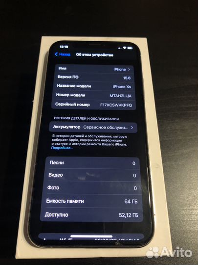 iPhone Xs, 64 ГБ