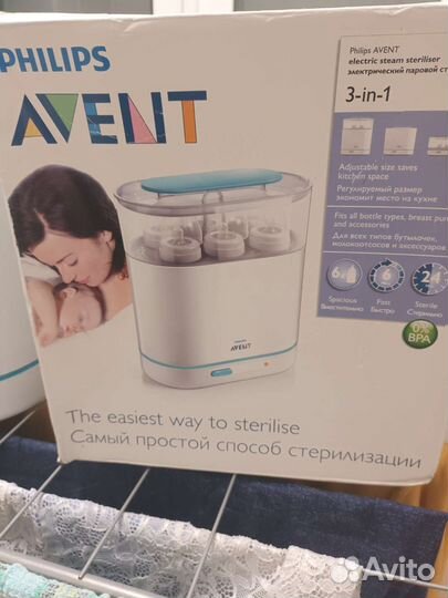 Стерилизатор для бутылочек philips avent