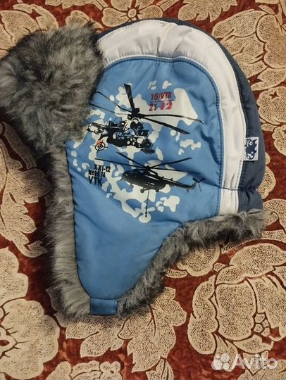 Шапка ушанка новая