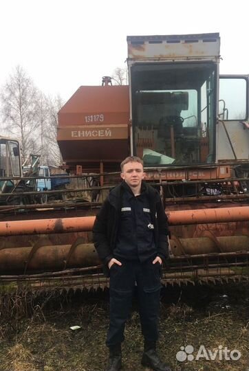 Тракторист машинист