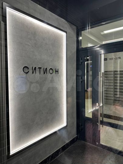 2-к. квартира, 62 м², 10/24 эт.