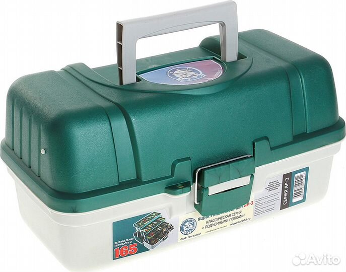 Ящик рыболовный 3-х ярусный 440X220X200 мм