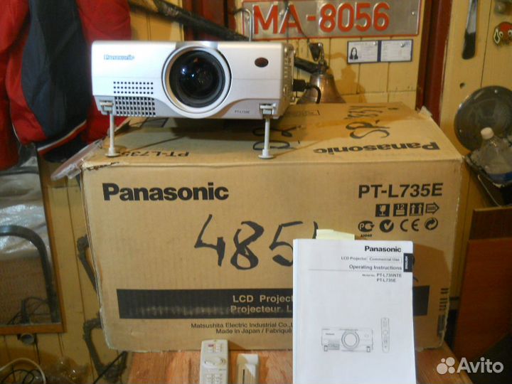 Проектор panasonic PT -L - 735 донор или ремонт