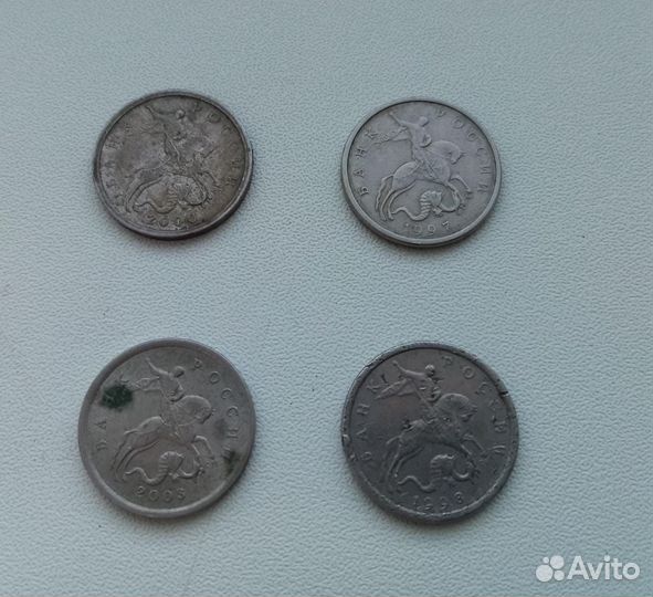 Монеты 5 копеек