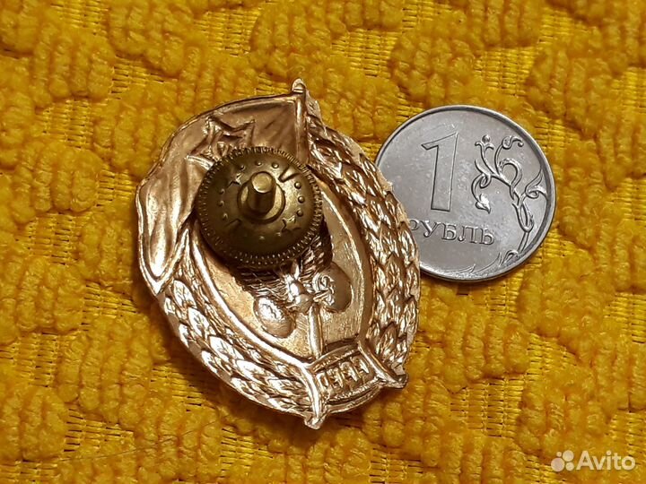 Знак Автомобильное военное училище