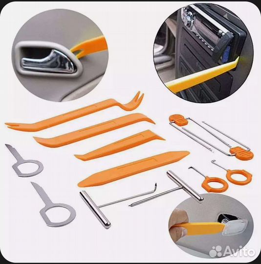 Набор для авто
